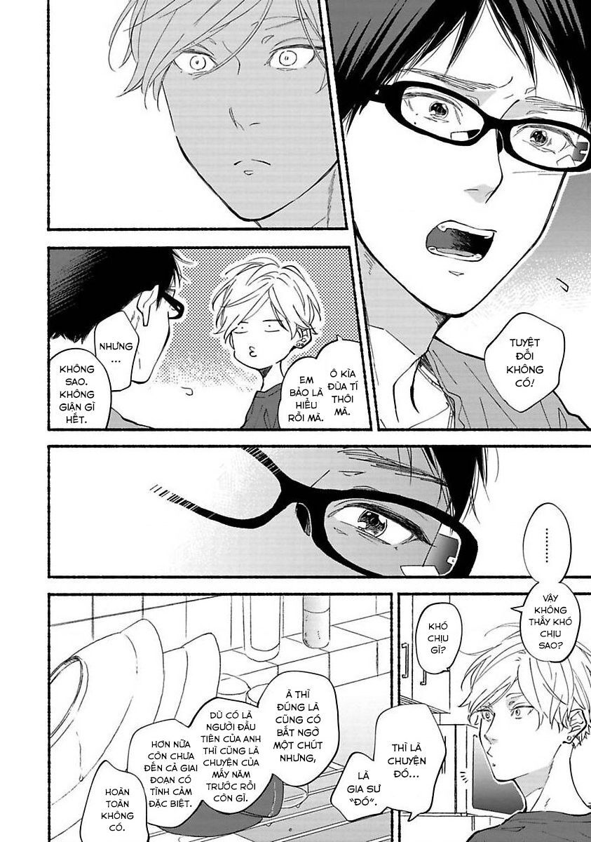Blue Sky Complex Chapter 39 - 5