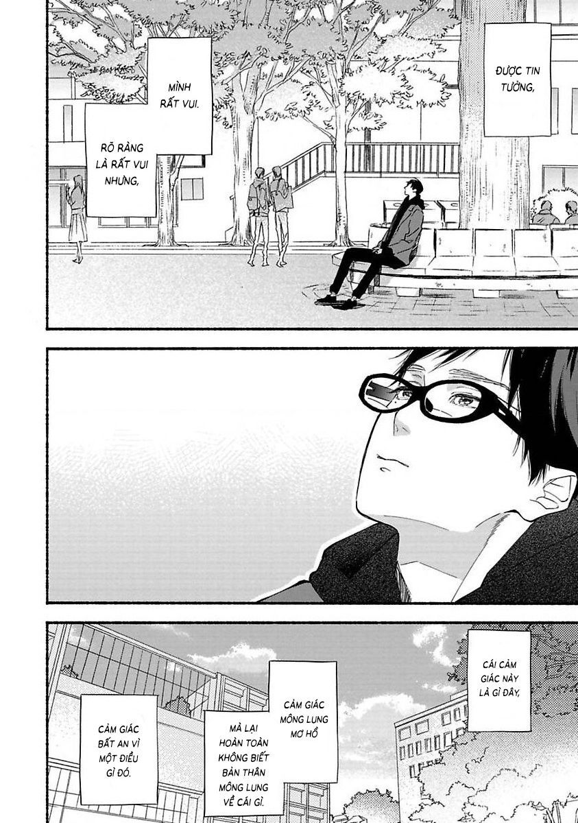 Blue Sky Complex Chapter 39 - 7