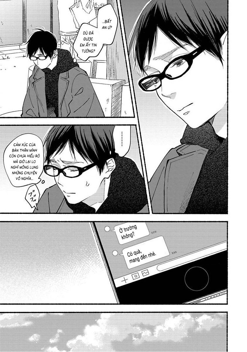 Blue Sky Complex Chapter 39 - 8