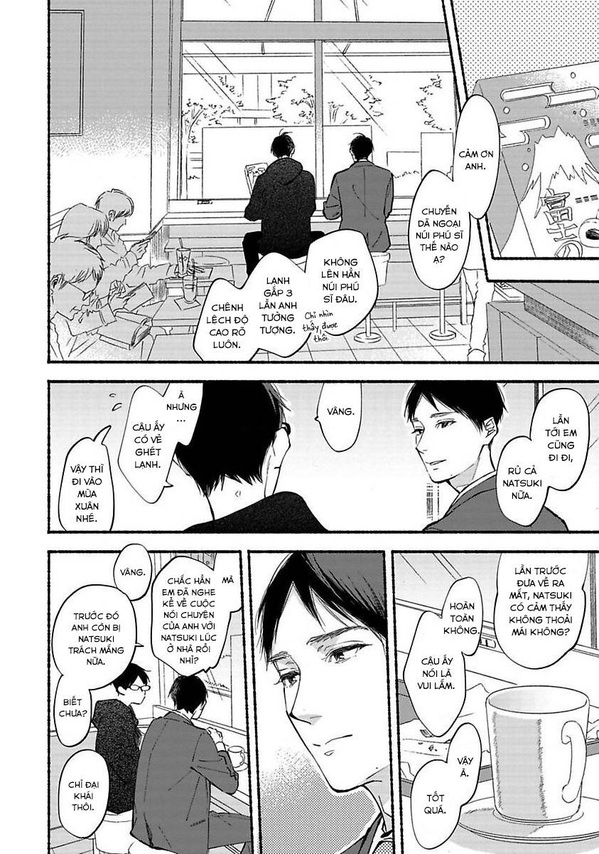 Blue Sky Complex Chapter 39 - 9