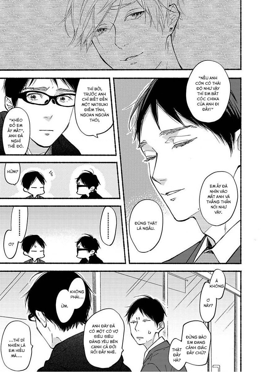 Blue Sky Complex Chapter 39 - 10