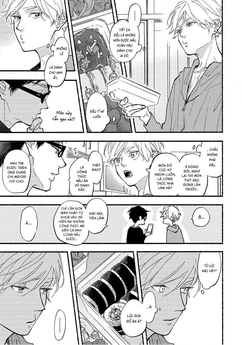 Blue Sky Complex Chapter 40 - 16