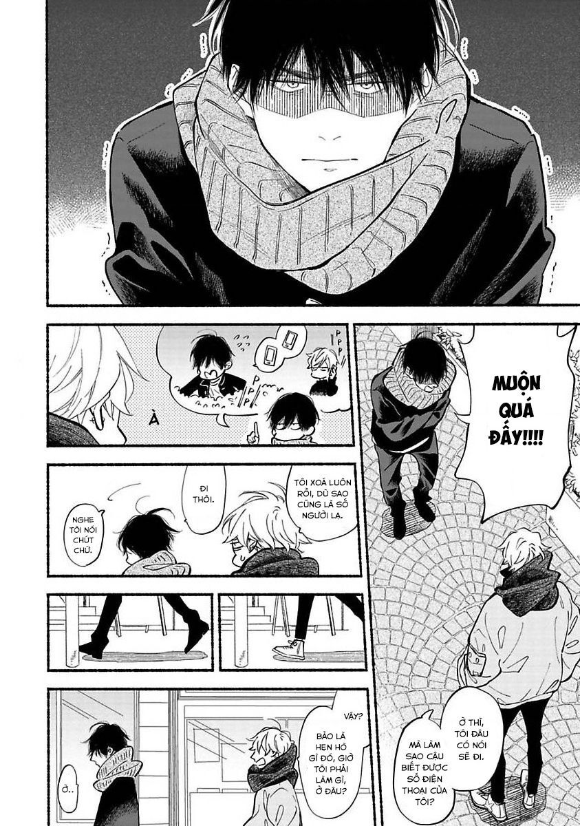 Blue Sky Complex Chapter 40 - 21