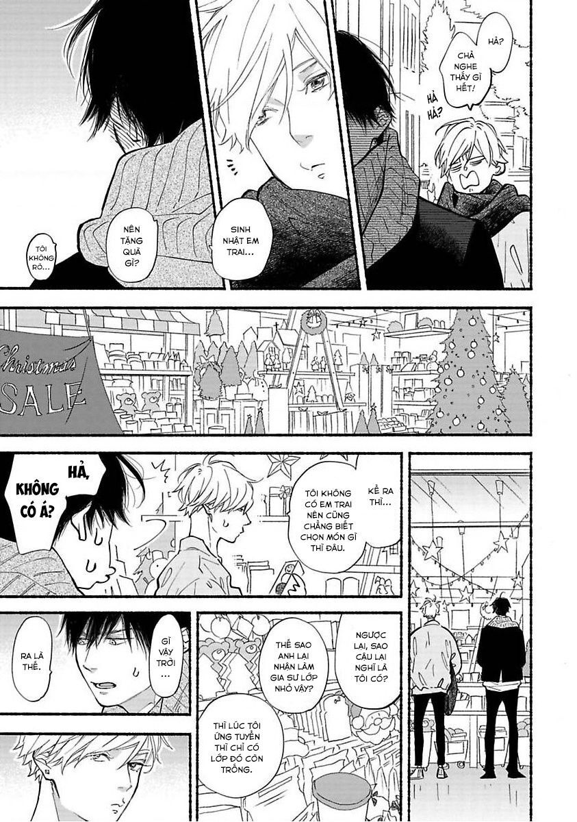 Blue Sky Complex Chapter 40 - 22