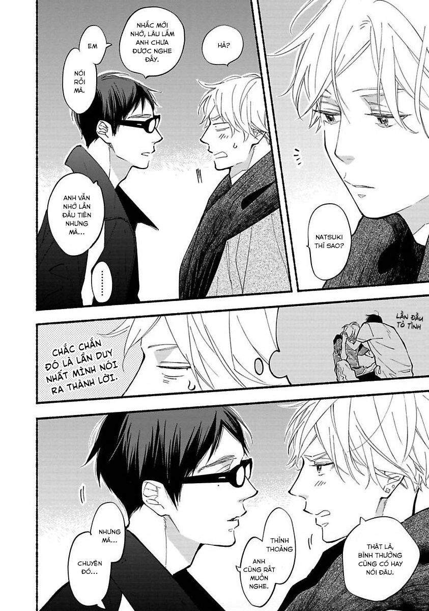 Blue Sky Complex Chapter 40 - 31