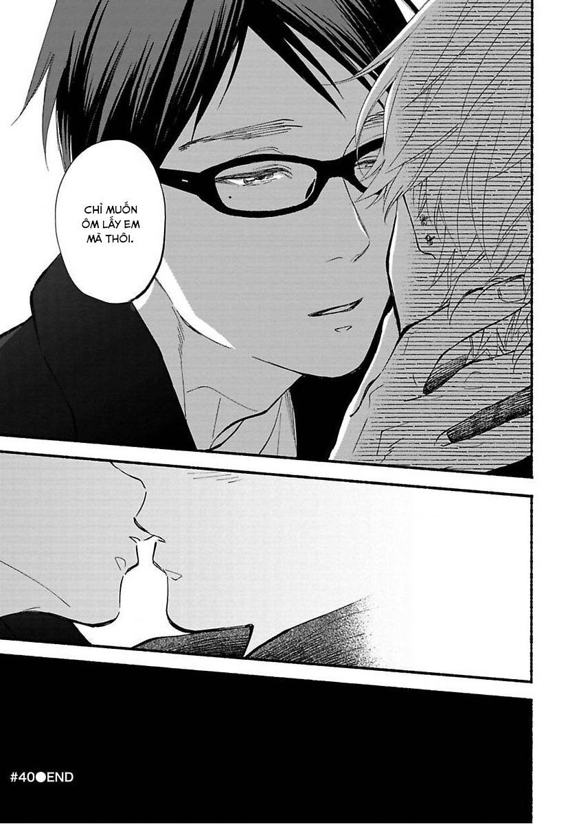 Blue Sky Complex Chapter 40 - 34