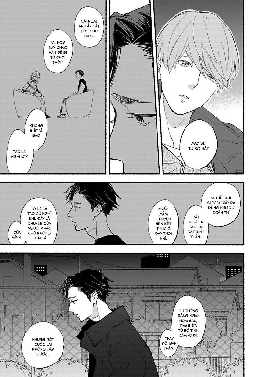 Blue Sky Complex Chapter 40 - 10