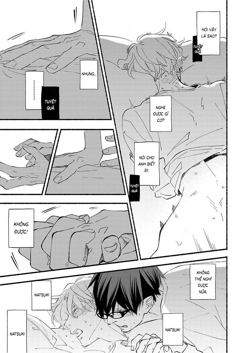 Blue Sky Complex Chapter 41 - 12