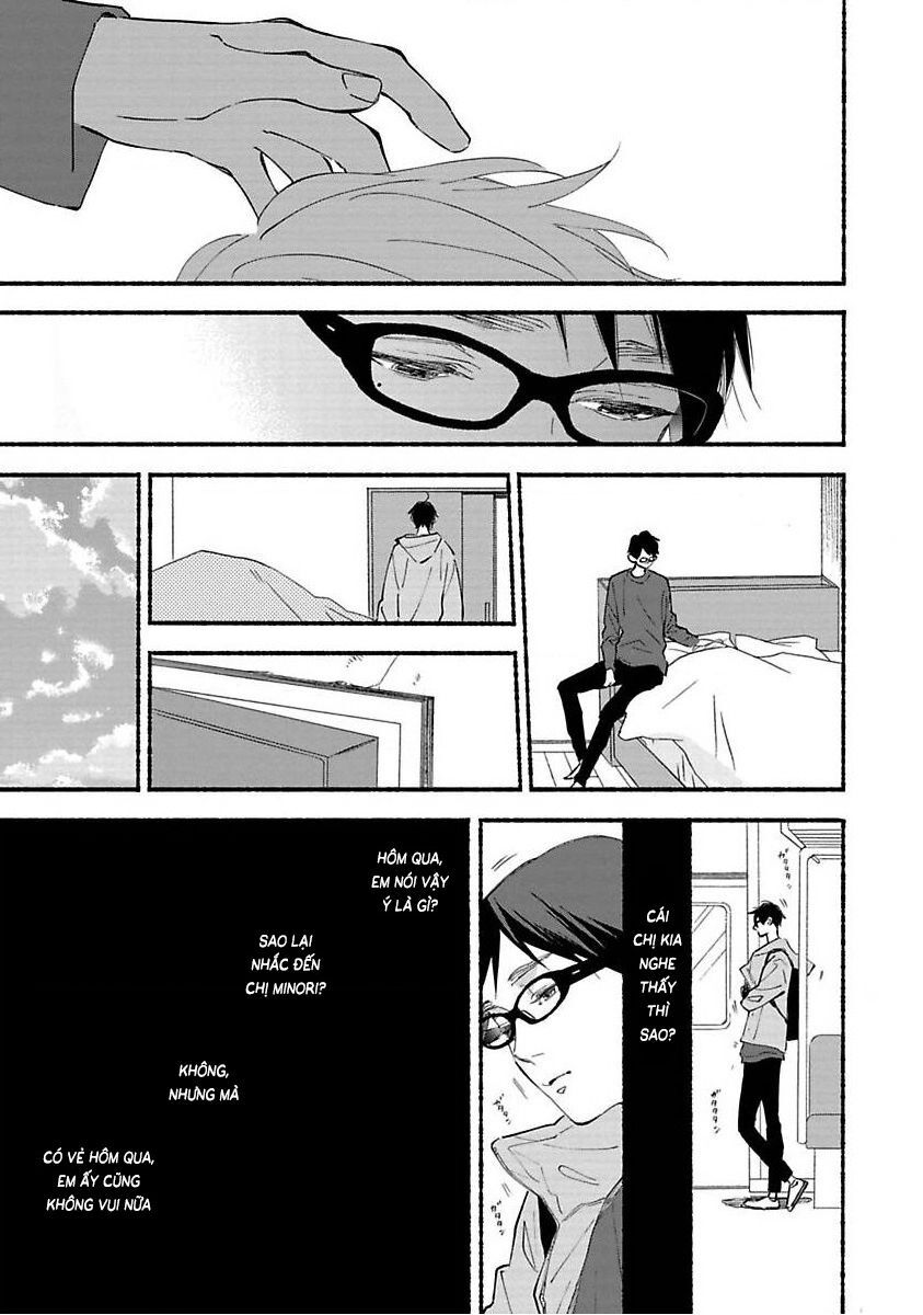 Blue Sky Complex Chapter 41 - 16