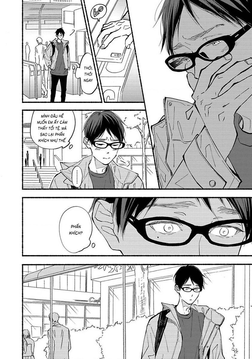 Blue Sky Complex Chapter 41 - 17