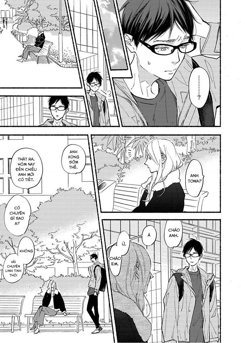 Blue Sky Complex Chapter 41 - 18