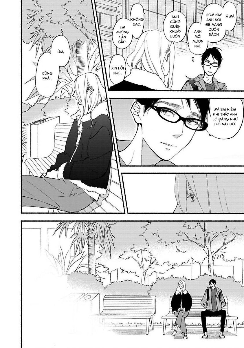 Blue Sky Complex Chapter 41 - 19