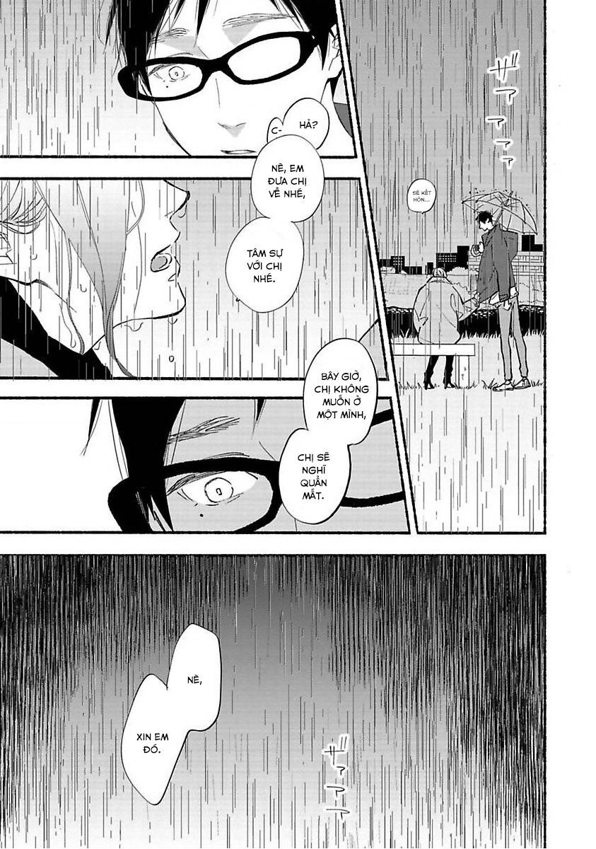 Blue Sky Complex Chapter 41 - 24