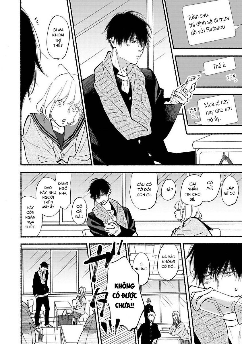 Blue Sky Complex Chapter 41 - 25