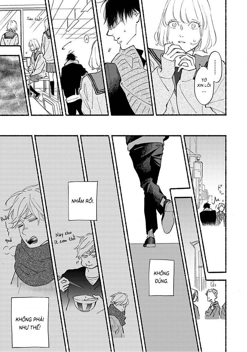 Blue Sky Complex Chapter 41 - 26