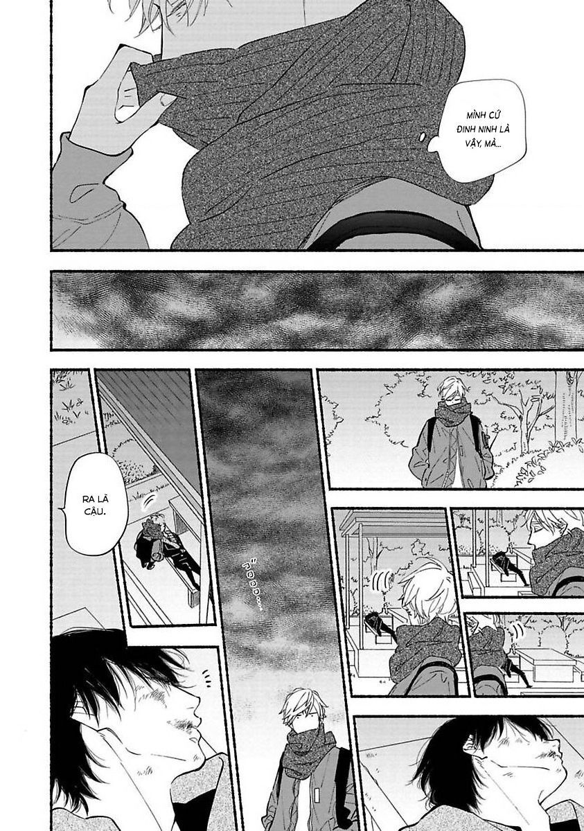 Blue Sky Complex Chapter 41 - 29