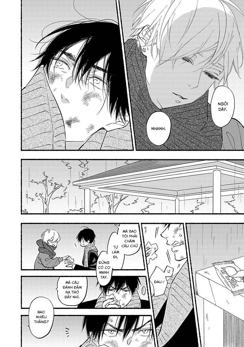 Blue Sky Complex Chapter 41 - 31