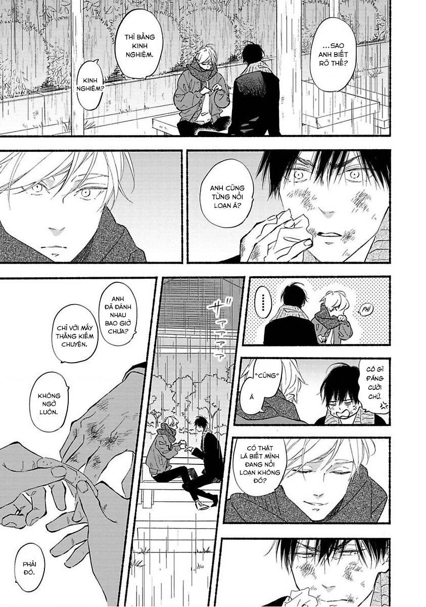 Blue Sky Complex Chapter 41 - 32