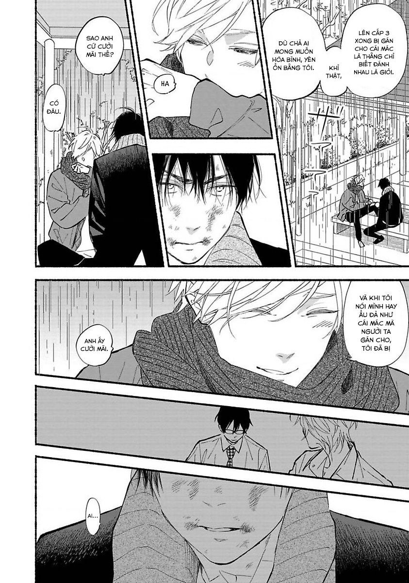 Blue Sky Complex Chapter 41 - 33