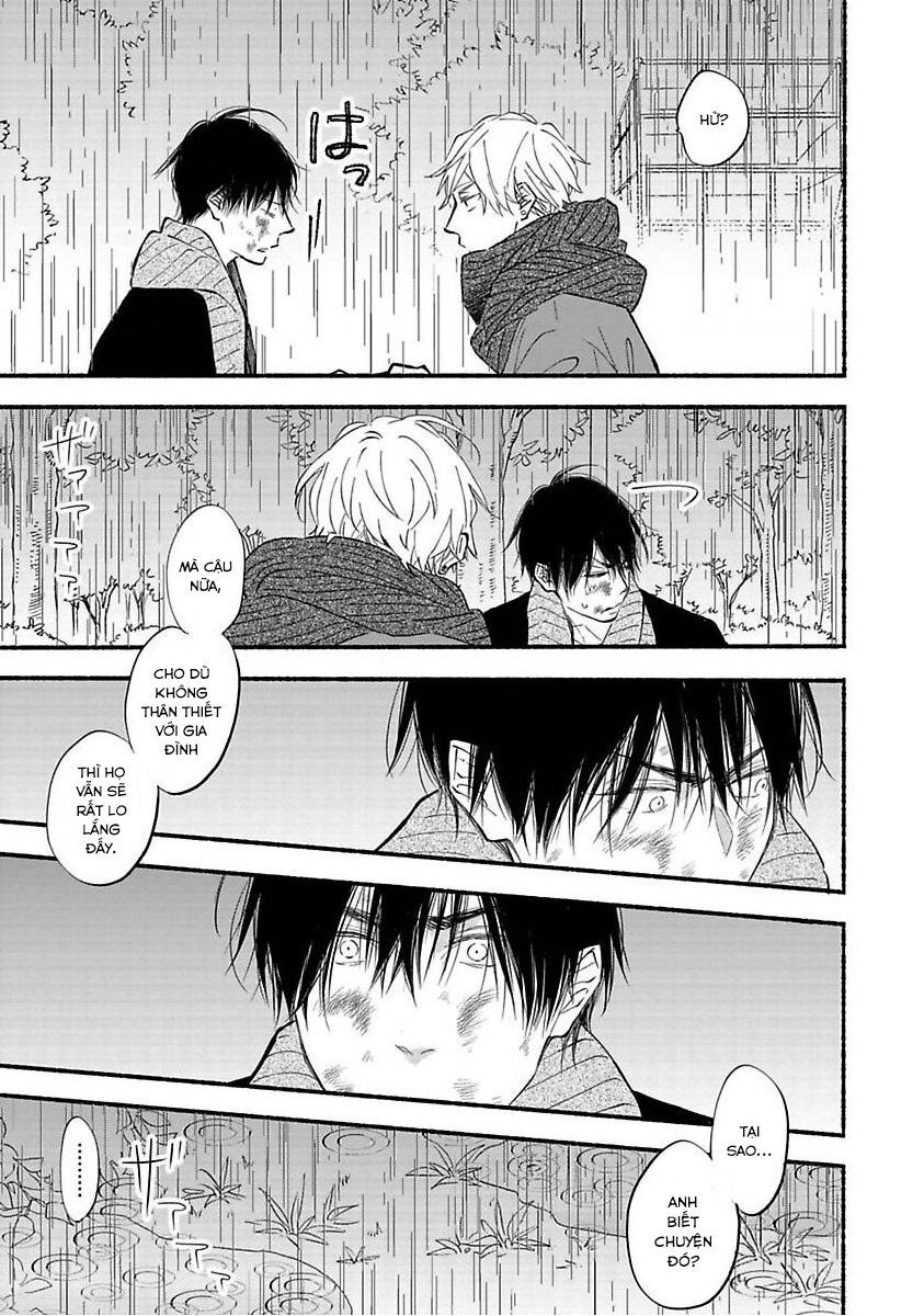 Blue Sky Complex Chapter 41 - 34