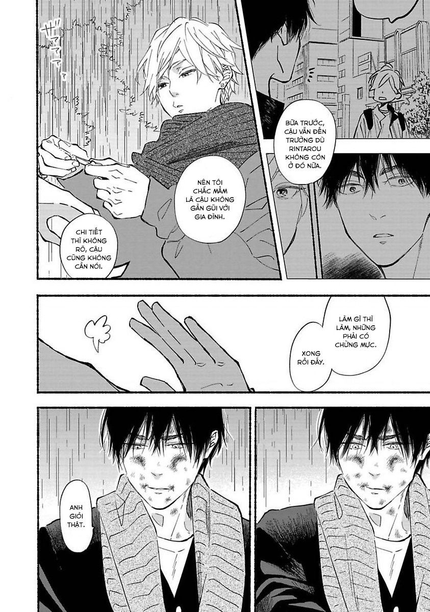 Blue Sky Complex Chapter 41 - 35