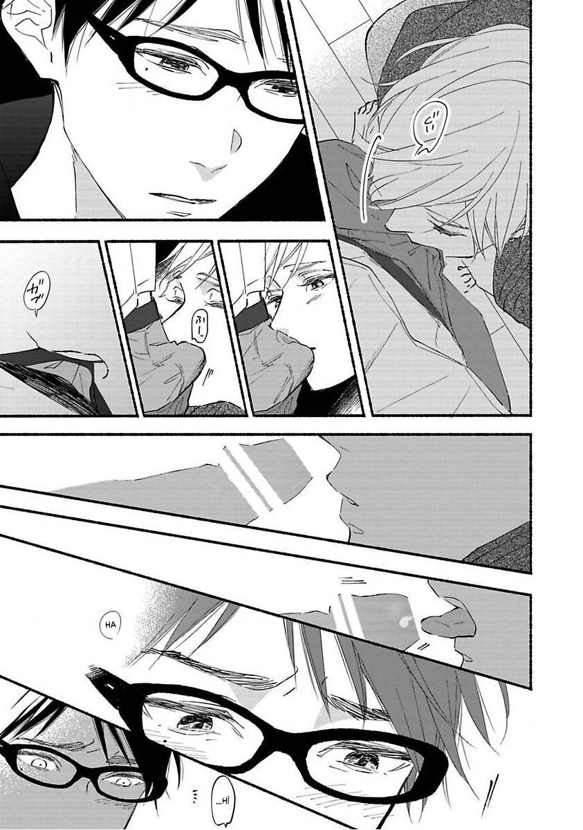 Blue Sky Complex Chapter 41 - 4