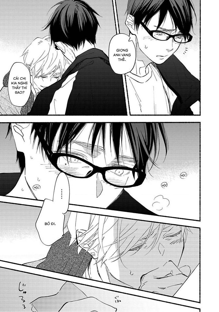 Blue Sky Complex Chapter 41 - 6