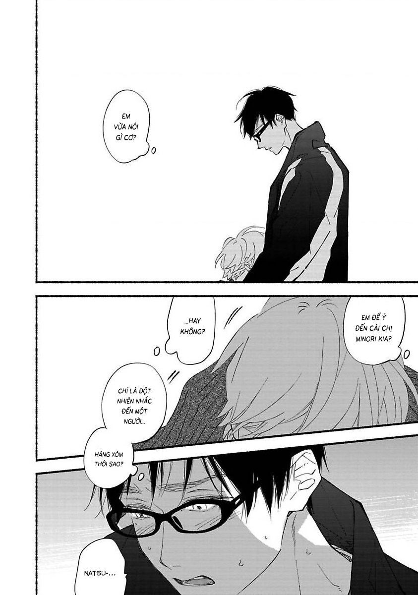 Blue Sky Complex Chapter 41 - 7