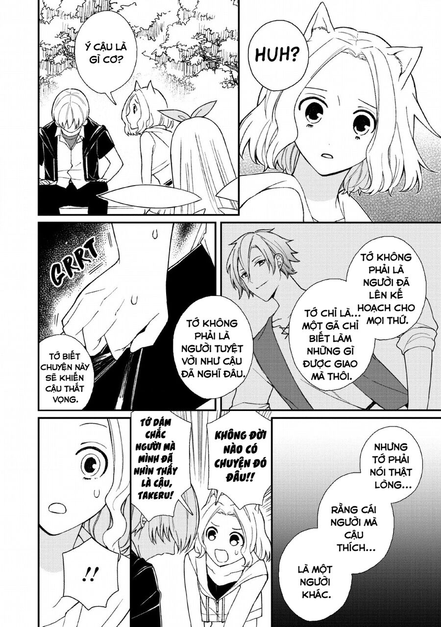 Murabito Tensei: Saikyou No Slow Life Chapter 33 - 13