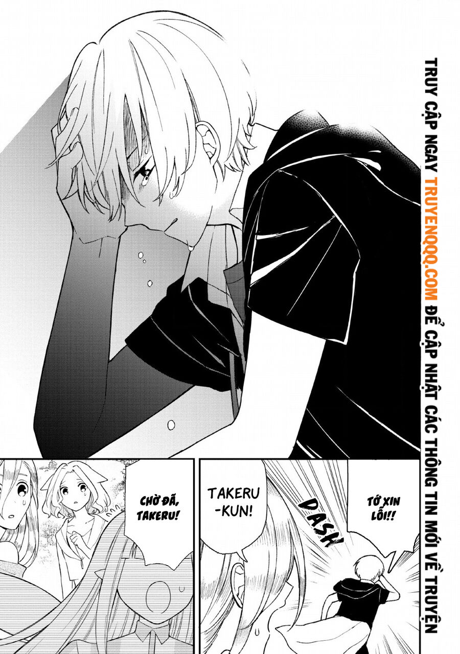 Murabito Tensei: Saikyou No Slow Life Chapter 33 - 14