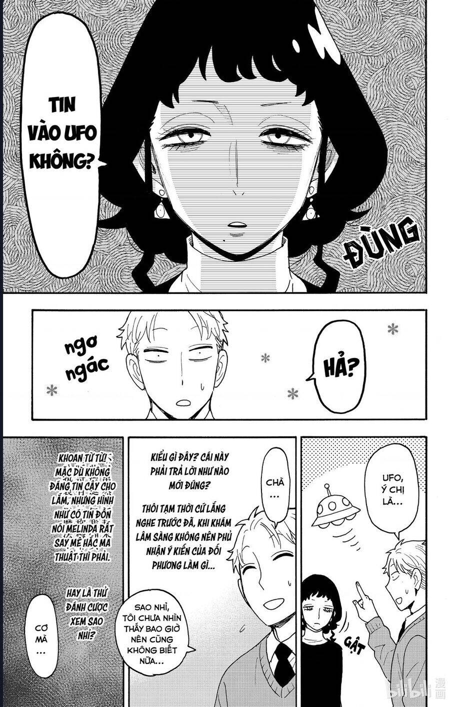 Gia Đình Điệp Viên Chapter 109 - 12