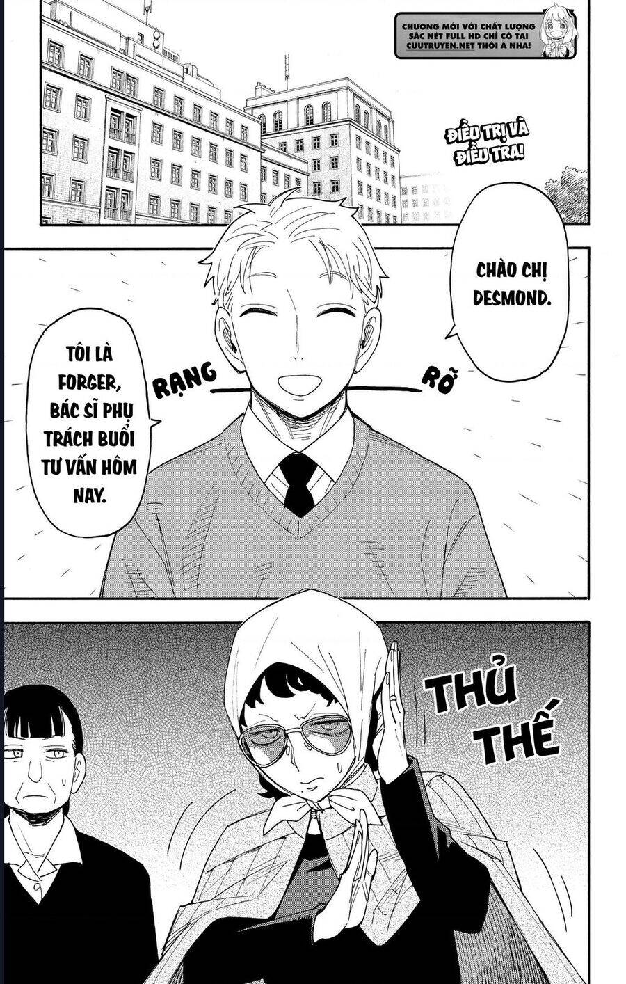 Gia Đình Điệp Viên Chapter 109 - 4