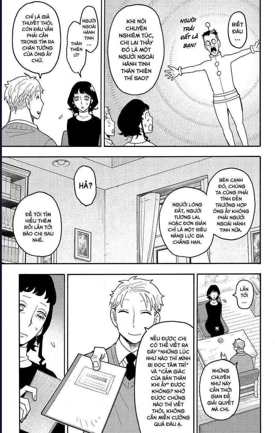 Gia Đình Điệp Viên Chapter 110 - 19