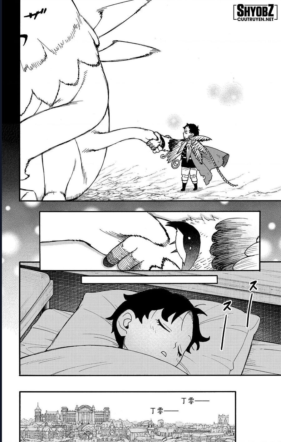 Gia Đình Điệp Viên Chapter 113 - 26