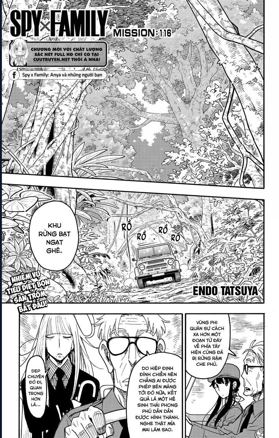 Gia Đình Điệp Viên Chapter 116 - 5