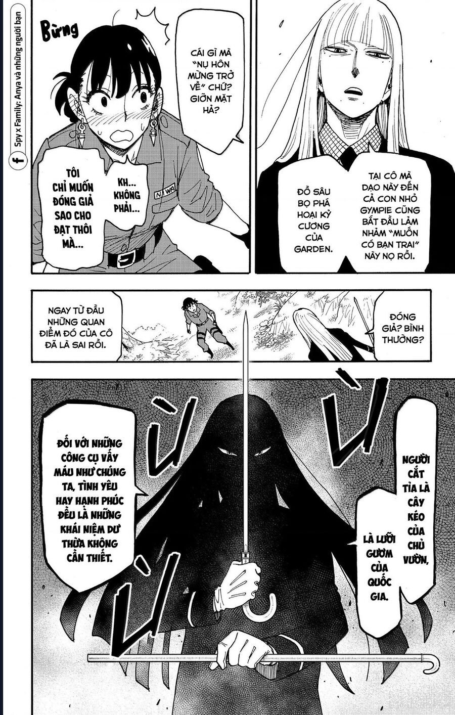 Gia Đình Điệp Viên Chapter 117 - 5