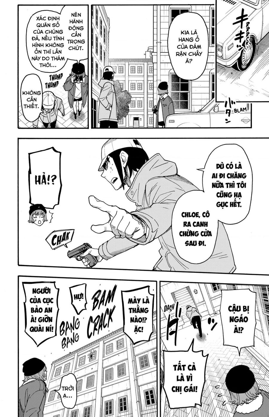 Gia Đình Điệp Viên Chapter 89 - 14