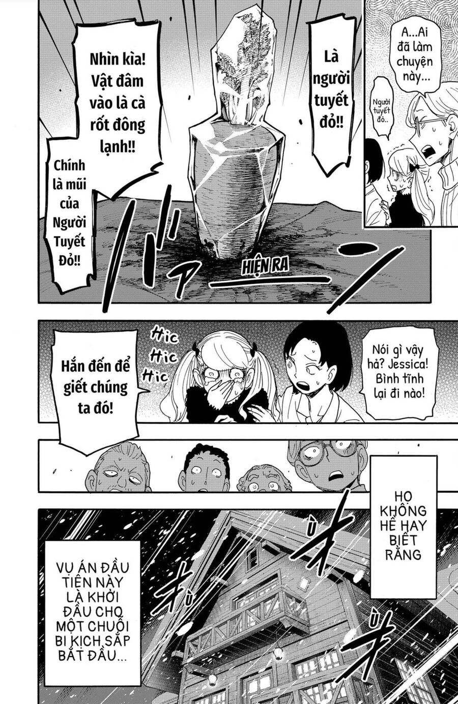 Gia Đình Điệp Viên Chapter 94 - 14