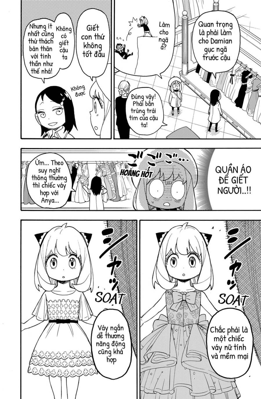 Gia Đình Điệp Viên Chapter 96.5 - 2