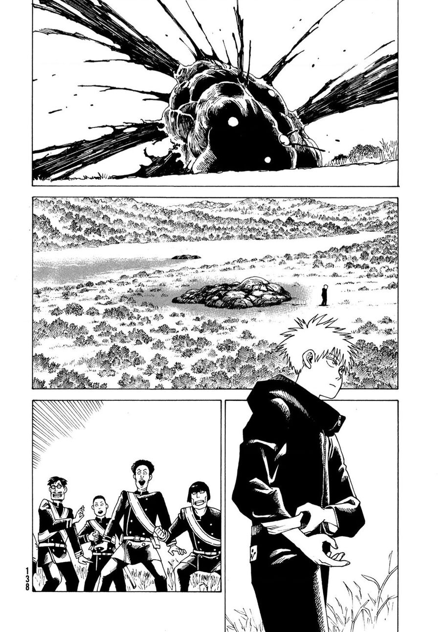 Tengoku Daimakyou Chapter 56 - 12