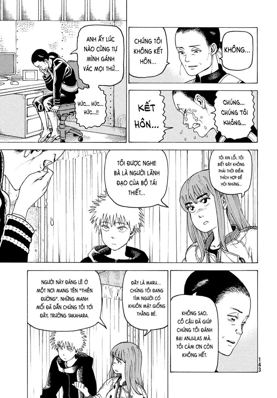 Tengoku Daimakyou Chapter 56 - 17