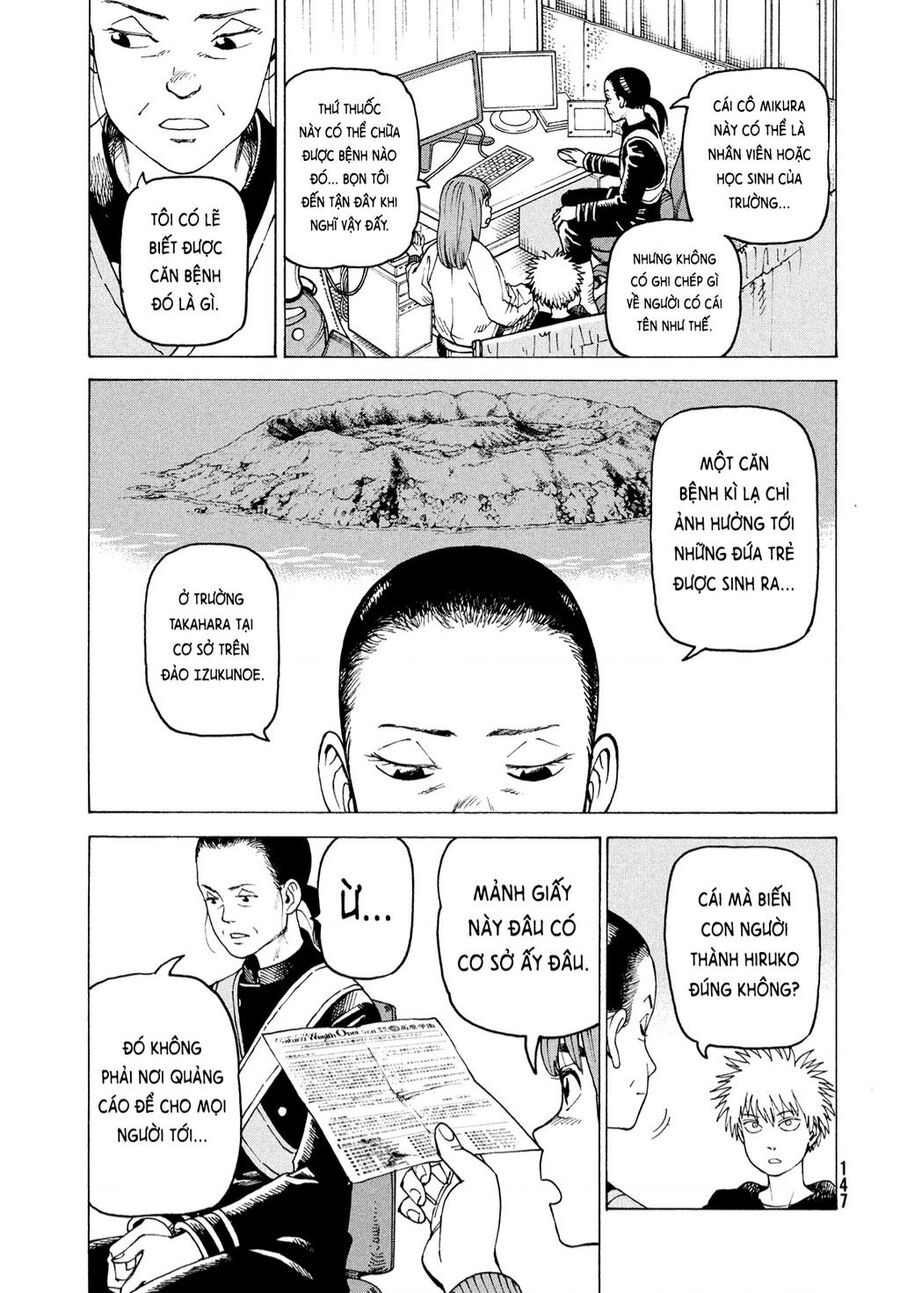 Tengoku Daimakyou Chapter 56 - 21