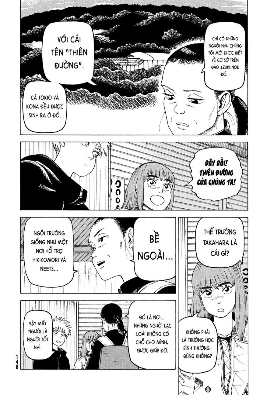 Tengoku Daimakyou Chapter 56 - 22