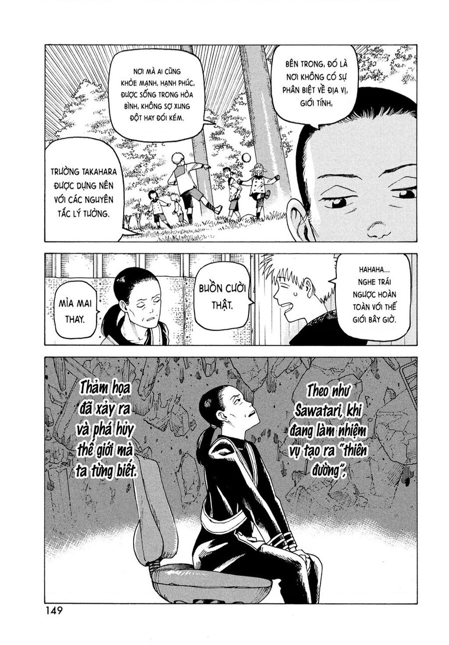 Tengoku Daimakyou Chapter 56 - 23