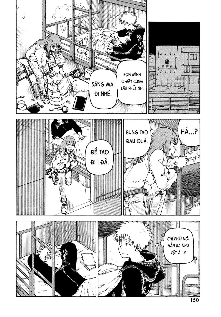 Tengoku Daimakyou Chapter 56 - 24