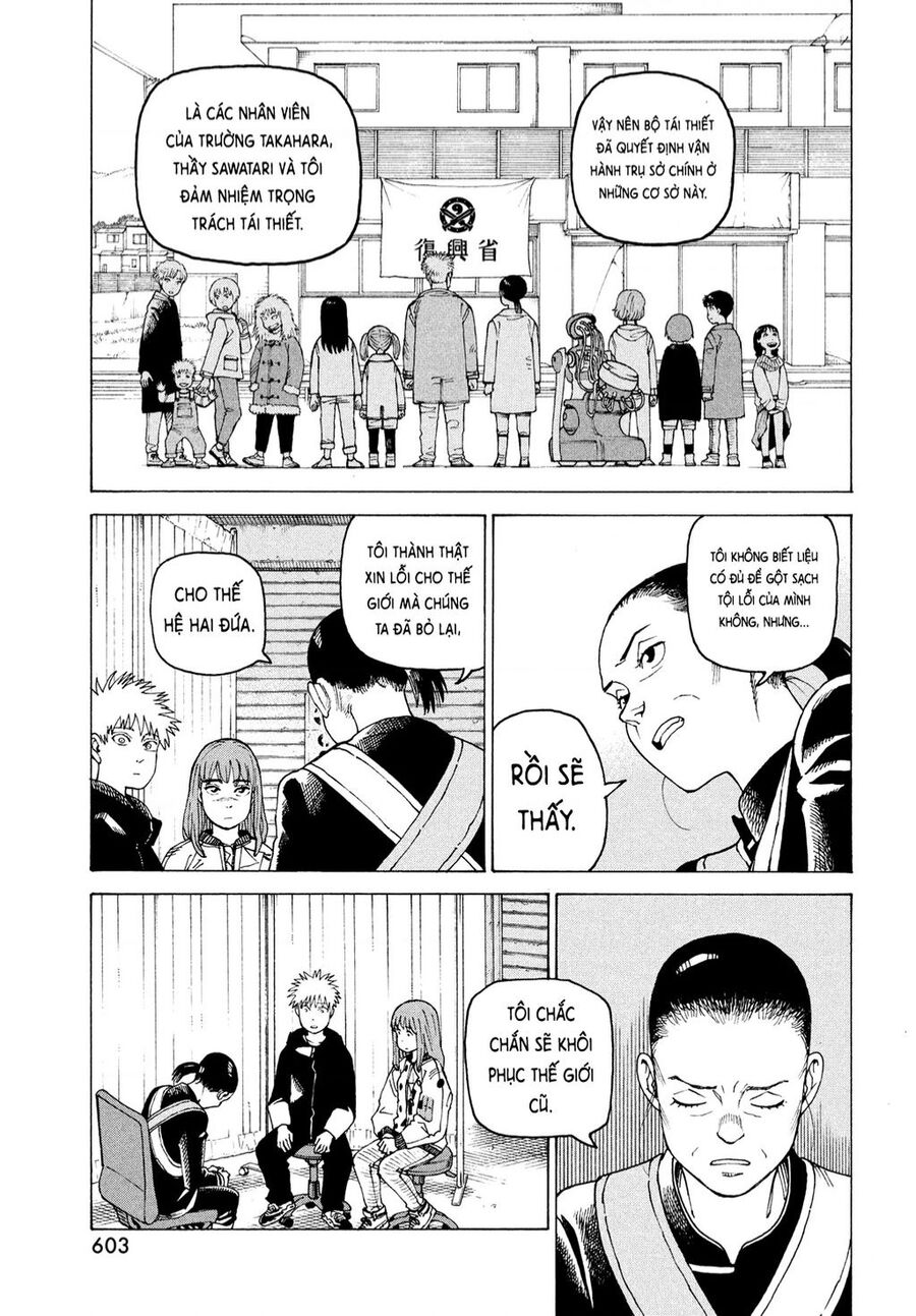 Tengoku Daimakyou Chapter 57 - 11