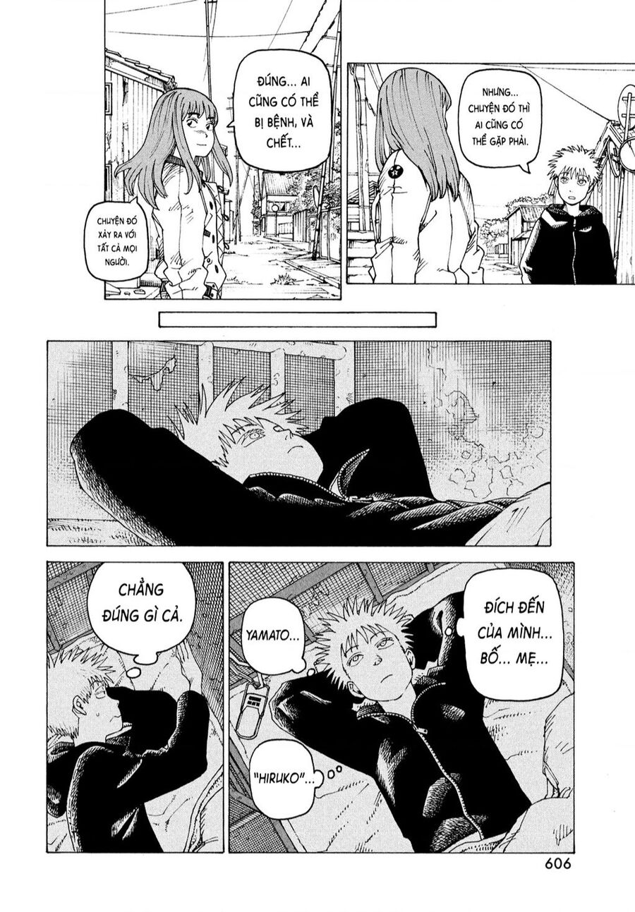 Tengoku Daimakyou Chapter 57 - 14