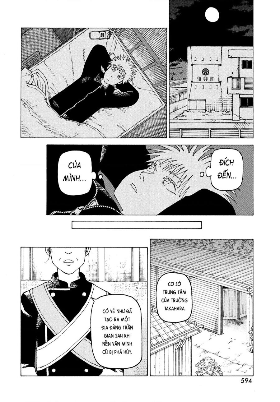 Tengoku Daimakyou Chapter 57 - 2