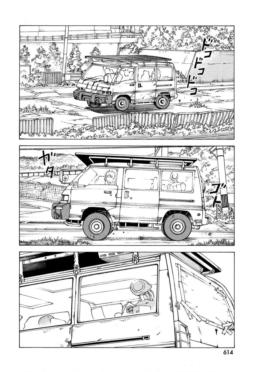 Tengoku Daimakyou Chapter 57 - 22