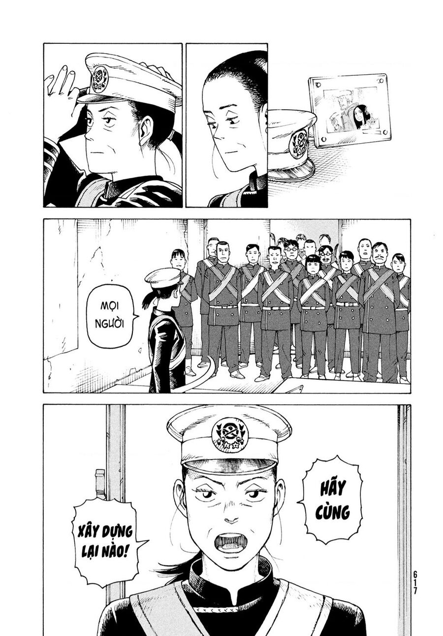 Tengoku Daimakyou Chapter 57 - 25